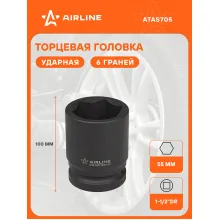 Головка ударная торцевая 1-1/2 Головка ударная торцевая 1-1/2