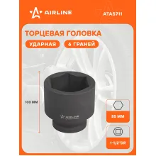 Головка ударная торцевая 1-1/2 Головка ударная торцевая 1-1/2