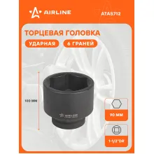 Головка ударная торцевая 1-1/2 Головка ударная торцевая 1-1/2