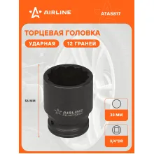 Головка ударная торцевая 3/4 Головка ударная торцевая 3/4