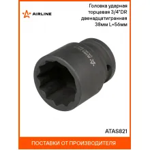 Головка ударная торцевая 3/4 Головка ударная торцевая 3/4