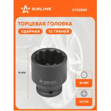 Головка ударная торцевая 3/4 Головка ударная торцевая 3/4