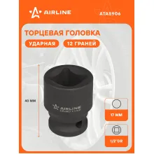 Головка ударная торцевая 1/2 Головка ударная торцевая 1/2
