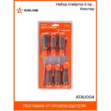 Набор отверток 6 шт крестовые и прямые AIRLINE ATAU004