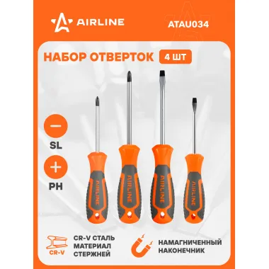 Набор отверток 4 шт крестовые и прямые AIRLINE ATAU034