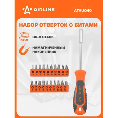 Отвёртка с битами 21 пр. (SL, PH, PZ, HEX, TORX) блистер ATAU040 AIRLINE