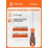 Отвёртка с битами 21 пр. (SL, PH, PZ, HEX, TORX) блистер ATAU040 AIRLINE
