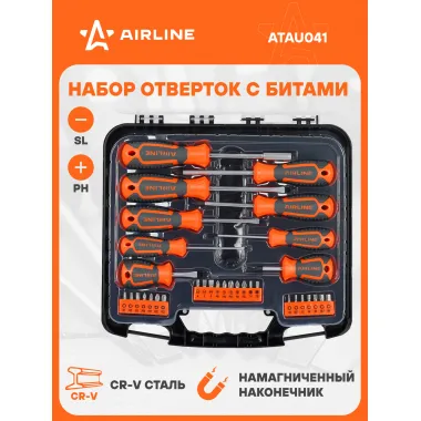 Набор отвёрток и бит 33 пр. (SL, PH, PZ, HEX, TORX, SQUARE) пласт.кейс ATAU041 AIRLINE
