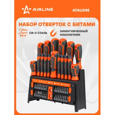 Набор отвёрток и бит 50 пр. в подставке (SL, PH, PZ, HEX, TORX, SQUARE) блистер ATAU045 AIRLINE