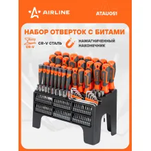 Набор отвёрток, бит и головок 125 пр. в подставке (SL, PH, PZ, HEX, TORX, SQUARE) ATAU051 AIRLINE Набор отвёрток, бит и головок 125 пр. в подставке (SL, PH, PZ, HEX, TORX, SQUARE) ATAU051 AIRLINE
