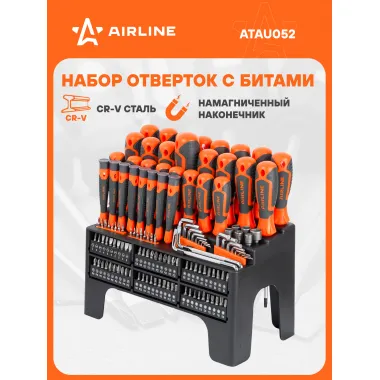 Набор отвёрток, бит и головок 132 пр. в подставке (SL, PH, PZ, HEX, TORX, SQUARE) ATAU052 AIRLINE