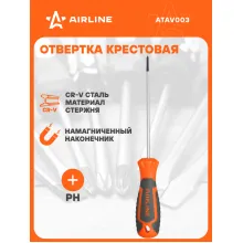 Отвертка крестовая PH00x100мм, магнитный наконечник, пласт.подвес ATAV003 AIRLINE