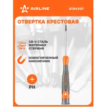 Отвертка крестовая PH00x60мм, магнитный наконечник, пласт.подвес ATAV307 AIRLINE