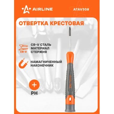 Отвертка крестовая PH0x38мм, магнитный наконечник, пласт.подвес ATAV308 AIRLINE