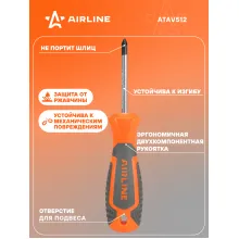 Отвертка крестовая PZ1x60мм, магнитный наконечник, пласт.подвес ATAV512 AIRLINE