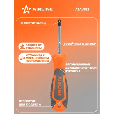 Отвертка крестовая PZ1x60мм, магнитный наконечник, пласт.подвес ATAV512 AIRLINE