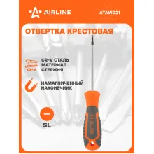 Отвертка шлицевая прямая SL2.0 AIRLINE ATAW021