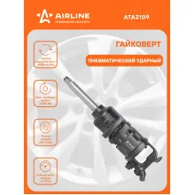 Гайковерт пневматический ударный 4800 Нм AIRLINE ATAZ109 ATAZ109