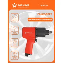 Гайковерт пневматический ударный 1500 Нм AIRLINE ATAZ111 ATAZ111