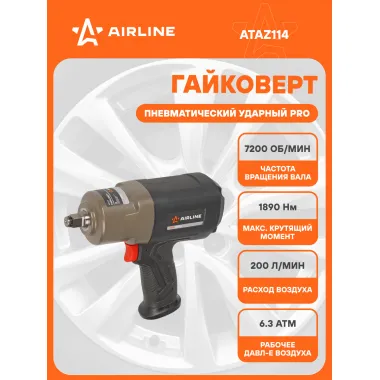 Гайковерт пневматический ударный PRO 1890 Нм DR AIRLINE ATAZ114