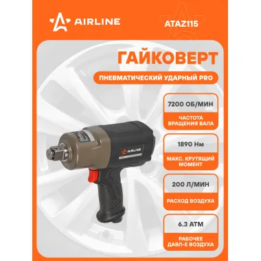 Гайковерт пневматический ударный PRO 1890 Нм DR AIRLINE ATAZ115
