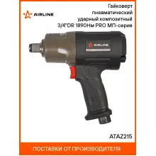 Гайковерт пневматический ударный композитный 3/4