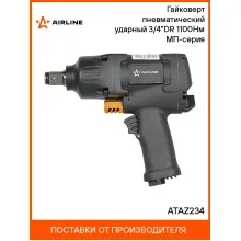 Гайковерт пневматический ударный 3/4