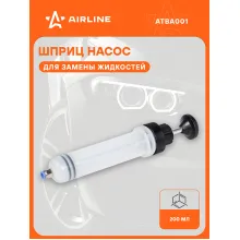 Шприц сливной/заливной 200мл PRO, пластиковый ATBA001 AIRLINE