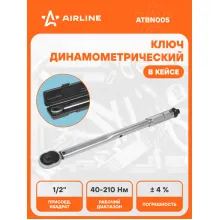 Динамометрический ключ 1/2