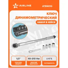 Динамометрический ключ 1/2