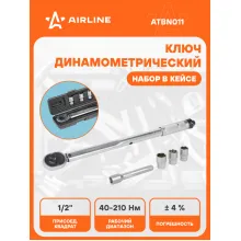 Динамометрический ключ 1/2