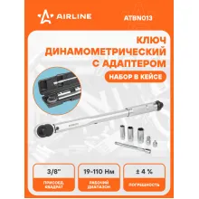 Динамометрический ключ 3/8 Динамометрический ключ 3/8