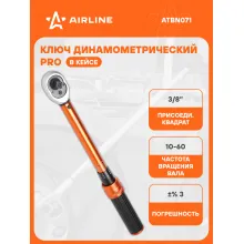 Динамометрический ключ 3/8