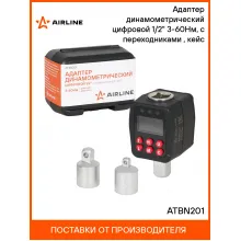 Адаптер динамометрический цифровой 1/2