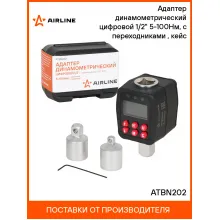 Адаптер динамометрический цифровой 1/2