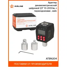 Адаптер динамометрический цифровой 1/2