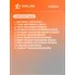 Ремкомплект трещотки динамометрического ключа 1/4