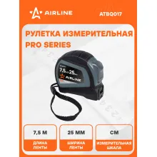 Рулетка строительная измерительная 7,5 м х 25 мм PRO с автостопом / прорезиненный корпус AIRLINE ATBQ017