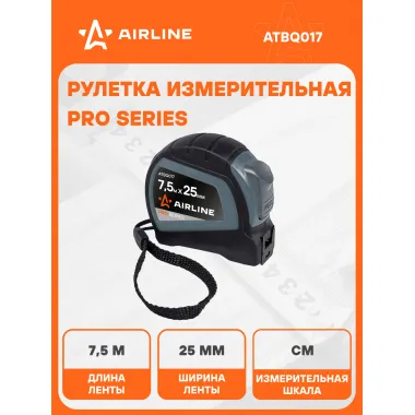 Рулетка строительная измерительная 7,5 м х 25 мм PRO с автостопом / прорезиненный корпус AIRLINE ATBQ017