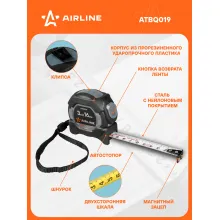 Рулетка строительная измерительная 3 м х 16 мм PRO с автостопом AIRLINE ATBQ019