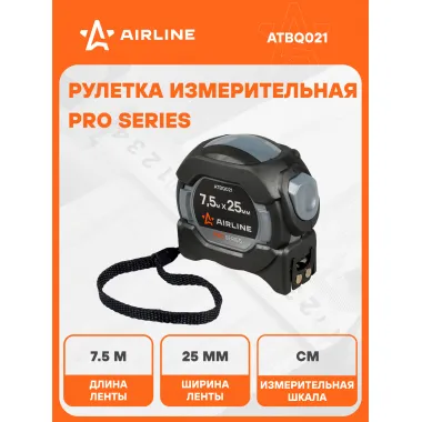 Рулетка строительная измерительная 7,5 м х 25 мм PRO с автостопом AIRLINE ATBQ021