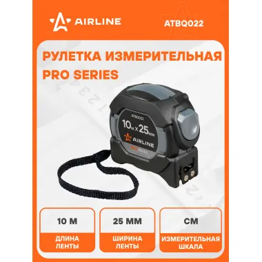 Рулетка строительная измерительная 10 м х 25 мм PRO с автостопом AIRLINE ATBQ022