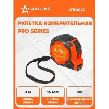 Рулетка строительная измерительная 3 м х 16 мм / прорезиненный корпус AIRLINE ATBQ023