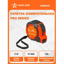 Рулетка строительная измерительная 5 м х 19 мм / прорезиненный корпус AIRLINE ATBQ024
