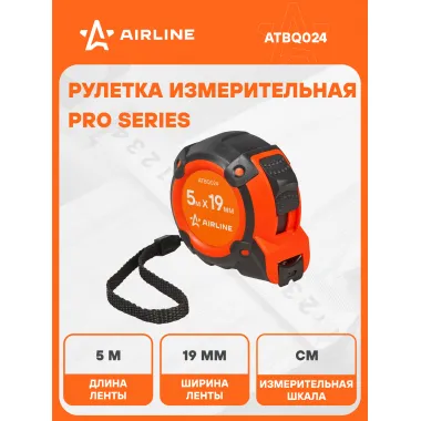 Рулетка строительная измерительная 5 м х 19 мм / прорезиненный корпус AIRLINE ATBQ024
