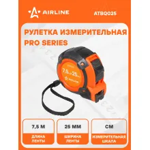 Рулетка строительная измерительная 7,5 м х 25 мм / прорезиненный корпус AIRLINE ATBQ025