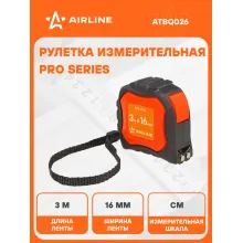 Рулетка строительная измерительная 3 м х 16 мм с автостопом и магнитным зацепом / прорезиненный корпус AIRLINE ATBQ026