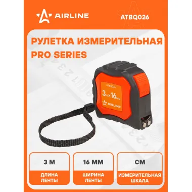 Рулетка строительная измерительная 3 м х 16 мм с автостопом и магнитным зацепом / прорезиненный корпус AIRLINE ATBQ026