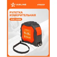 Рулетка строительная измерительная 10 м х 25 мм с автостопом и магнитным зацепом / прорезиненный корпус AIRLINE ATBQ029