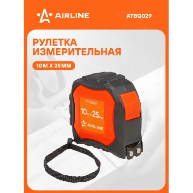 Рулетка строительная измерительная 10 м х 25 мм с автостопом и магнитным зацепом / прорезиненный корпус AIRLINE ATBQ029